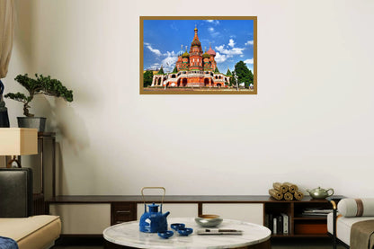 St. Basil’s Cathedral | Moscow Russia | Vintage Landscape Architecture | Wall Frame