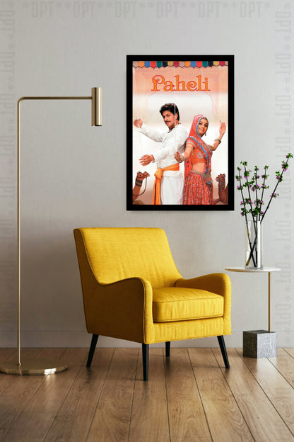 Paheli (2005) | Bollywood Movie Poster | Wall Frame