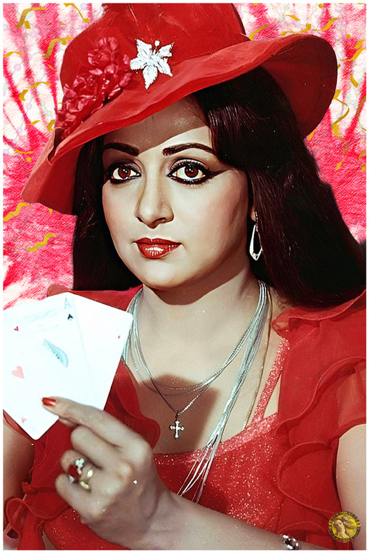 Hema Malini | Vintage Bollywood Actress | Large Art Print | Wall Frame