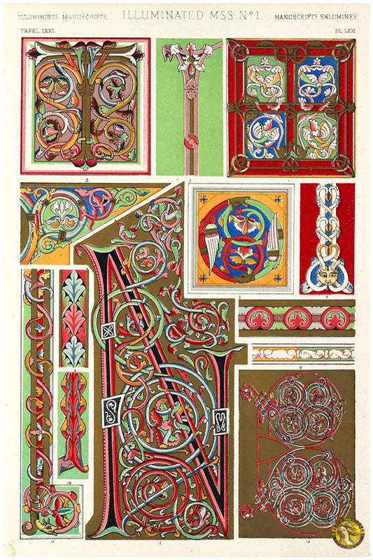 Illuminated Manuscripts No.1 (1856) | Owen Jones | Abstract Geometric Art Print | Wall Frame