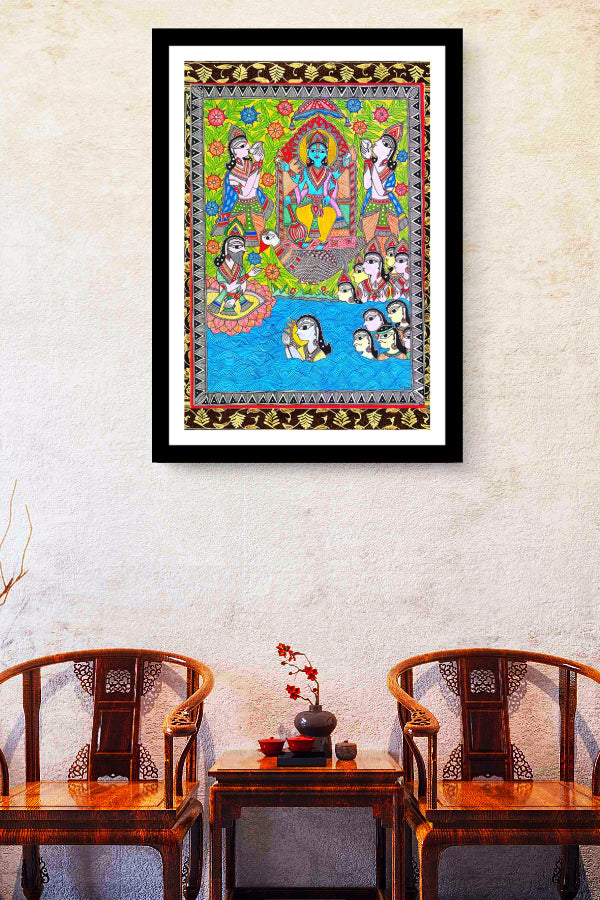 Vishnu in Anant Sagar With Brahma On His Right | Madhubani Art | Vintage Indian Folk Art Print | Wall Frame