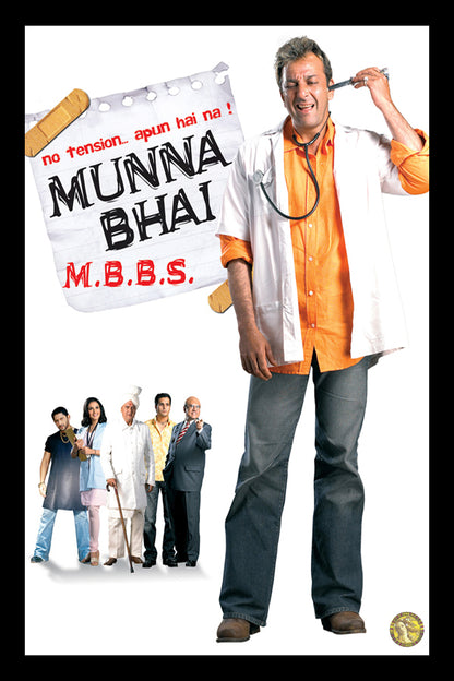 Munna Bhai M.B.B.S. (2003) | Bollywood Movie Poster | Wall Frame