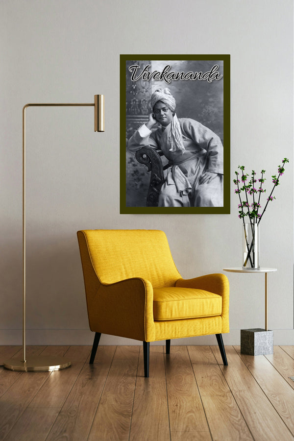 Swami Vivekananda | Vintage Famous Personalities | Large Poster Art Print | Wall Frame