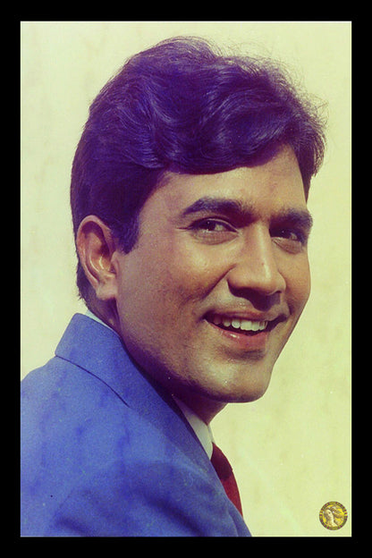 Rajesh Khanna | Vintage Bollywood Actor | Large Art Print | Wall Frame