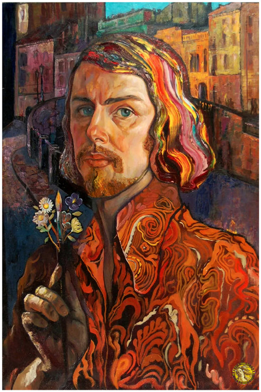 Self-Portrait On The Background Of Peter (1970) | Eduard Evgenievich Ulan | Surrealist Painting Artwork | Art Print | Wall Frame