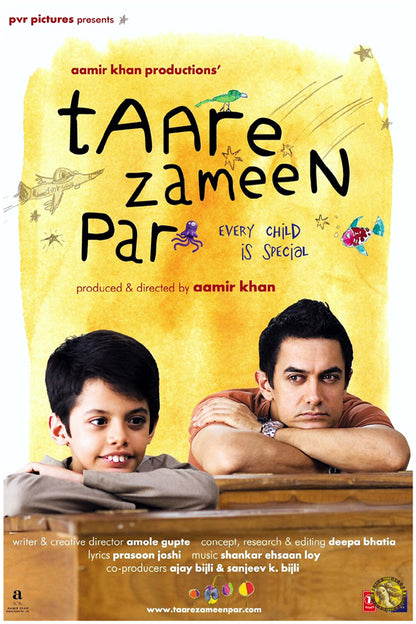 Taare Zameen Par (2007) | Bollywood Movie Poster | Wall Frame