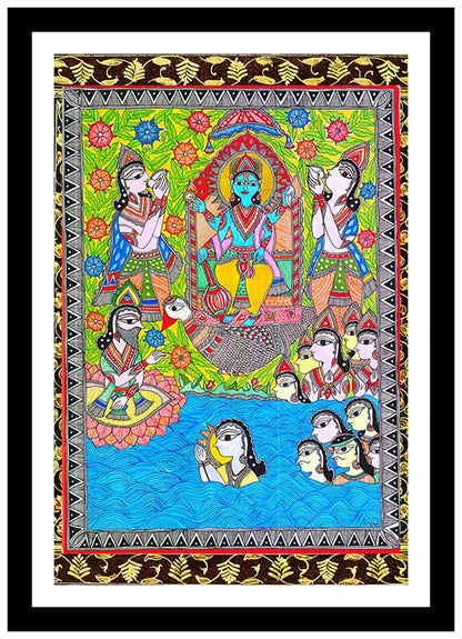 Vishnu in Anant Sagar With Brahma On His Right | Madhubani Art | Vintage Indian Folk Art Print | Wall Frame