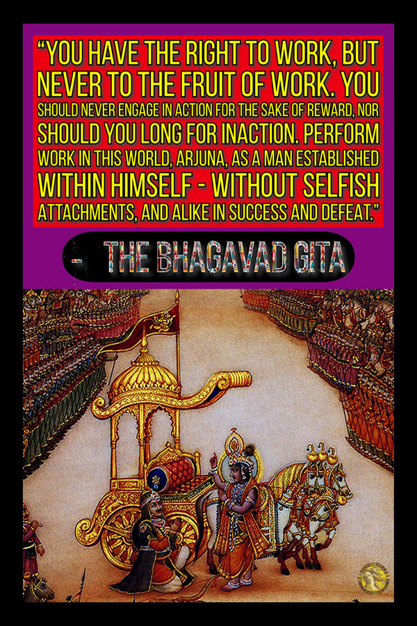 The Bhagavad Gita | Motivational Quote | Office Poster | Wall Frame