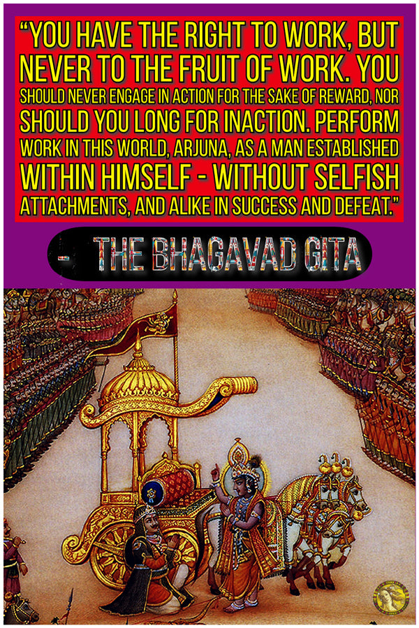 The Bhagavad Gita | Motivational Quote | Office Poster | Wall Frame