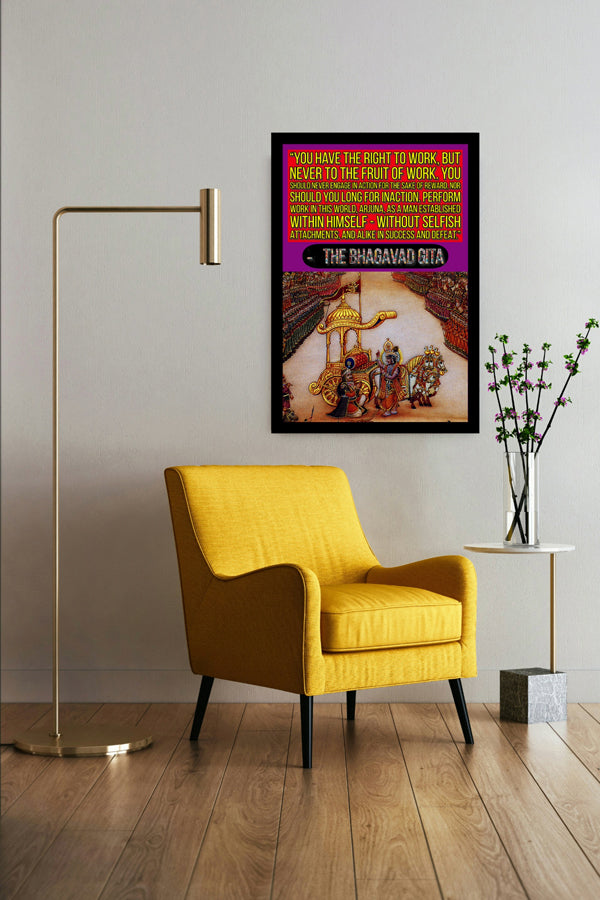 The Bhagavad Gita | Motivational Quote | Office Poster | Wall Frame